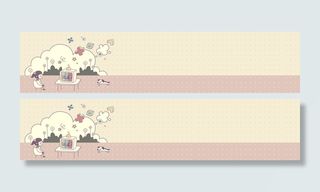 开心童年背景高清