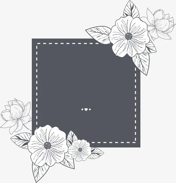 婚礼请柬风格手绘花文字边框免抠