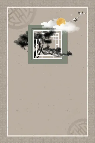 简约边框花纹纹理平面广告高清