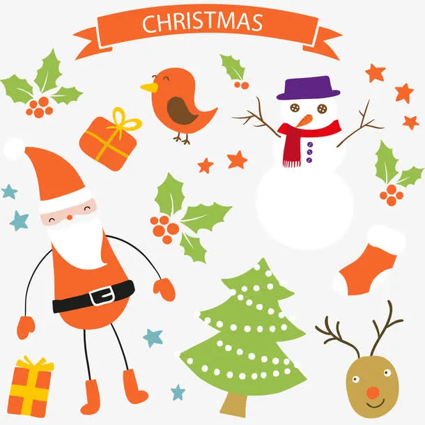 矢量圣诞节元素素材免抠