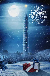 欧洲唯美建筑壁纸免抠