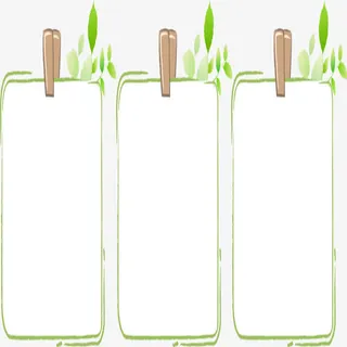 白色创意标题栏免抠