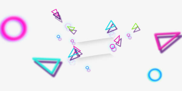 模糊创意几何图形免抠