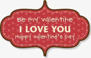 浪漫情人节心形边框免抠