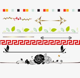 手绘彩色花卉分割线免抠