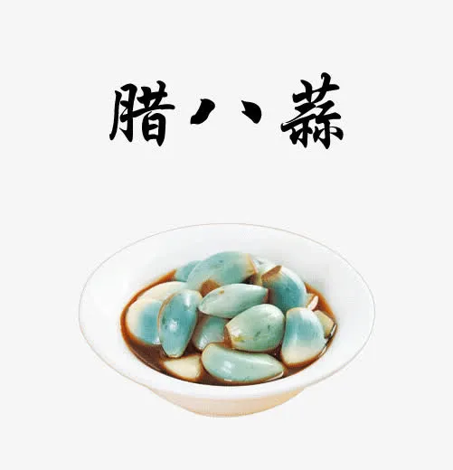 腊八蒜美食免抠