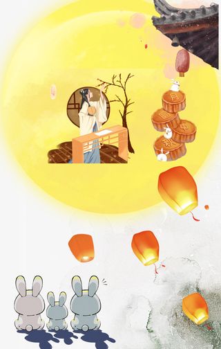 皓月闪烁，中秋佳节免抠