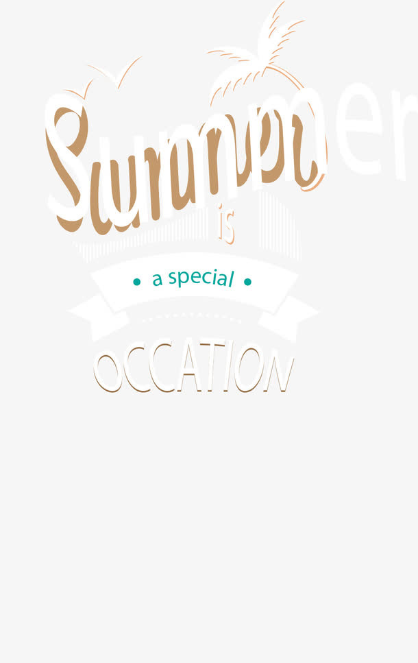 暑期 暑假 summer 夏日  艺术字免抠