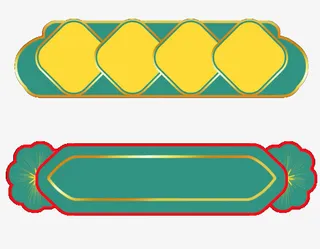国潮 中国风 字幕框免抠