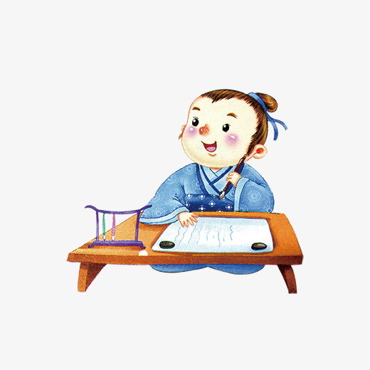 彩色古代书法插画元素免抠