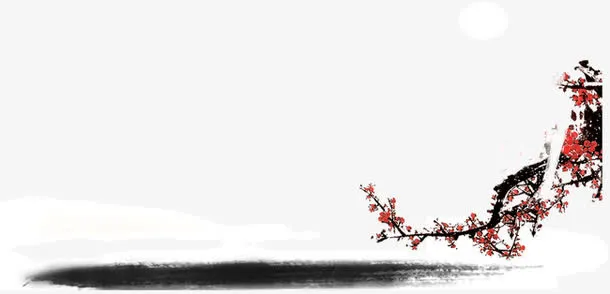 水墨梅花免抠