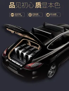 保时捷行李箱 高端后备箱免抠