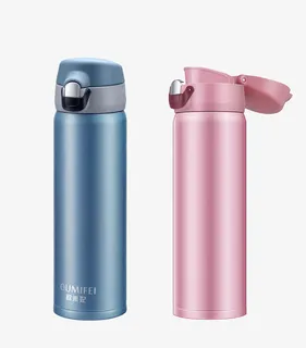 欧米妃保温杯免抠 欧米妃保温杯免抠