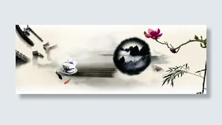 中国风水墨banner（*）