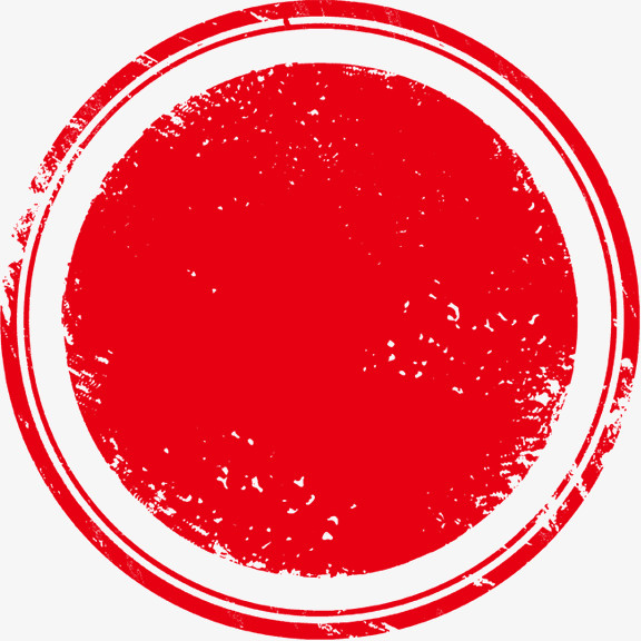 中国风笔触红色印章免抠