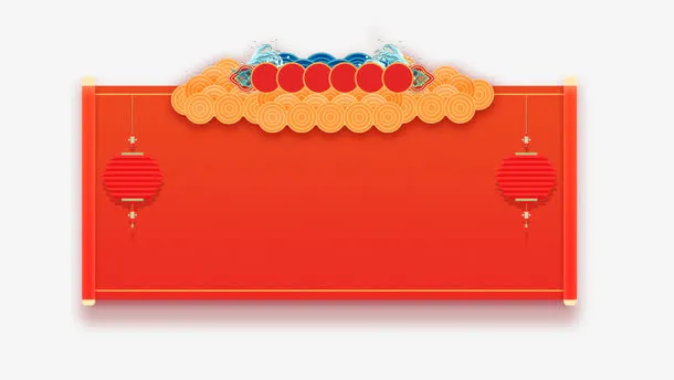 红色背景春节空白公告板免抠