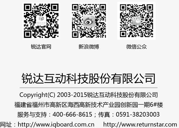 二维码设计手册免抠