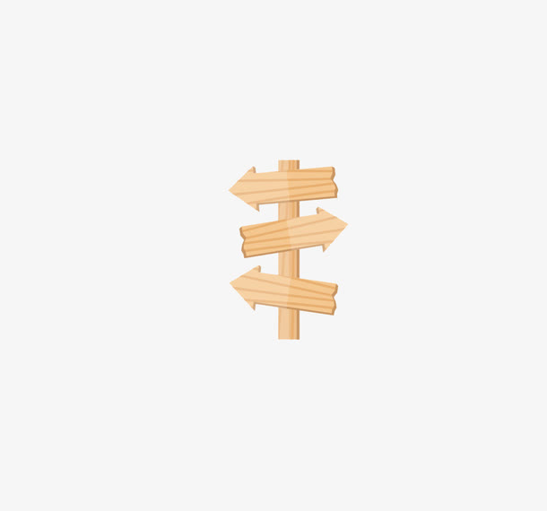木质箭头指示标i免抠