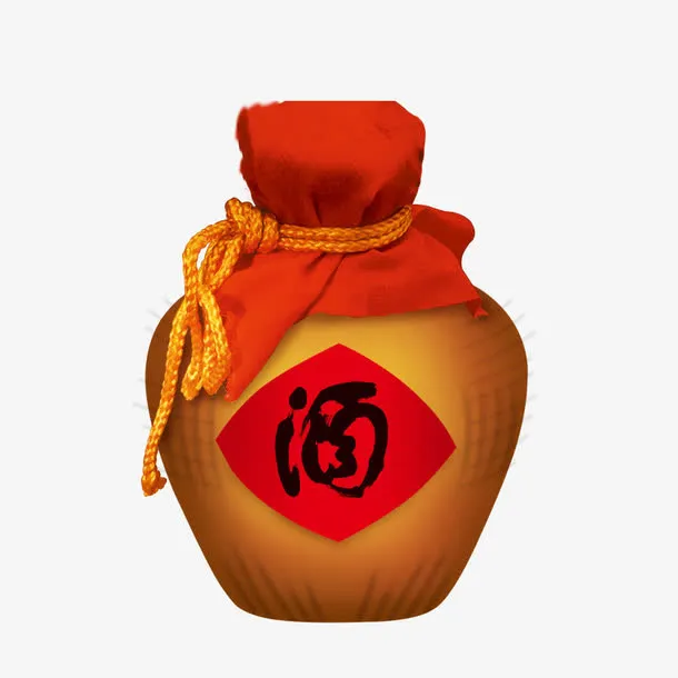 酒坛免抠