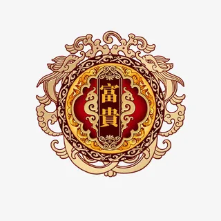 礼盒装饰图案免抠