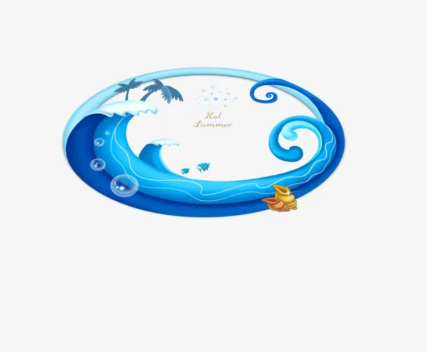 海浪免抠