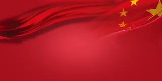 鲜艳五星红旗背景高清