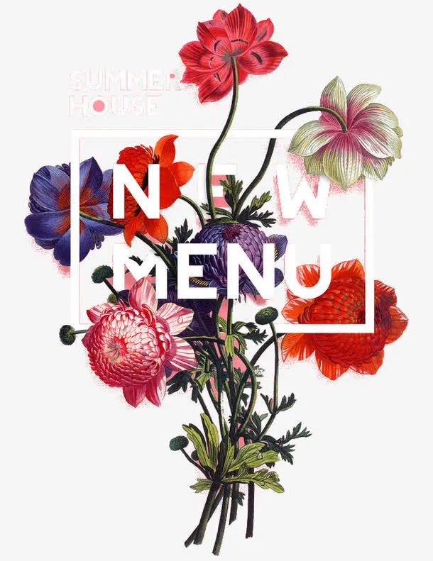 花卉封面设计免抠