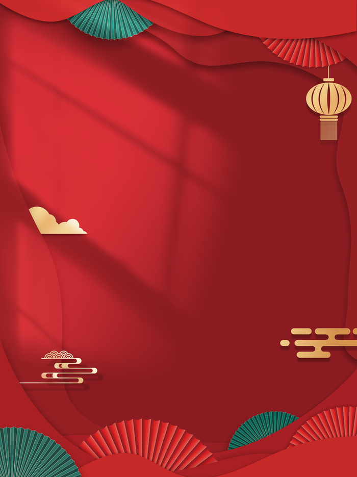 国潮剪纸风喜庆新年海报春节背景高清