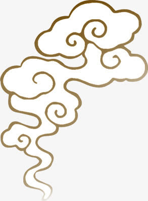 云纹免抠