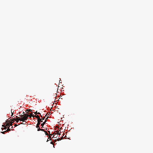 水墨梅花免抠