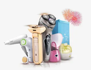 小电器  小家电免抠