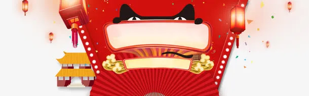 高清天猫详情页下载免抠