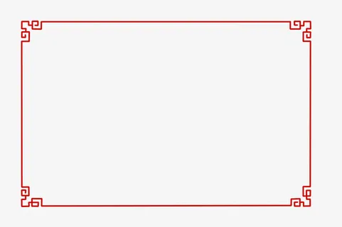 中国古风红色边框免抠 中国古风红色边框免抠