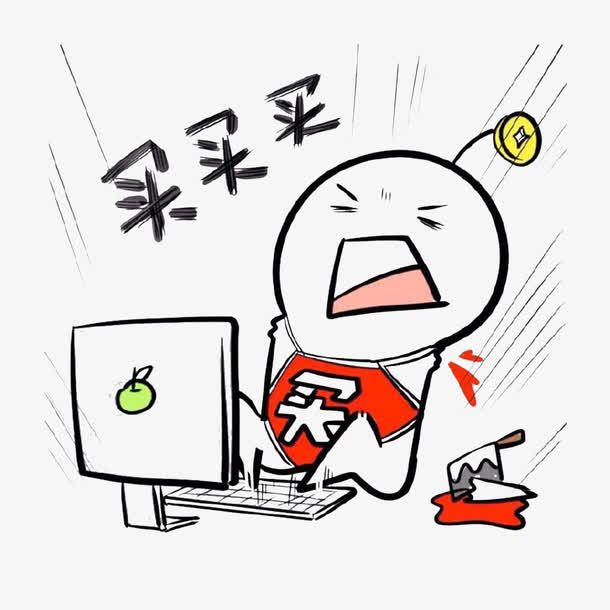 卡通买买买的个性小人PNG免抠