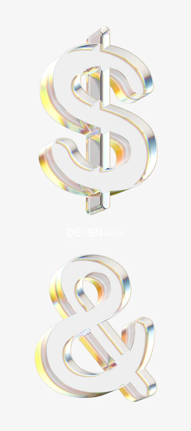 C4D炫彩字母数字免抠