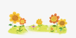 卡通花草秋天黄色向阳花免抠