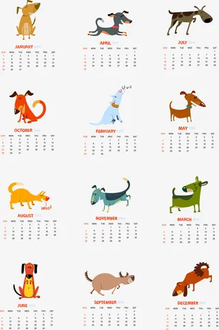 卡通手绘狗年挂历免抠