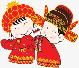 喜庆吉祥的结婚动漫人物图片免抠