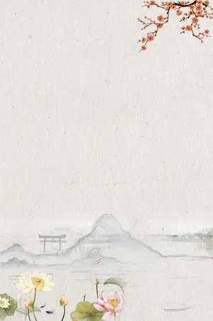 清新淡雅中国水墨海报设计高清复古中国风背景
