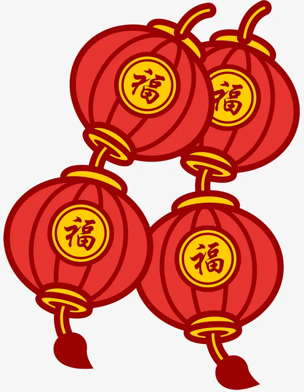 福字红灯笼串免抠