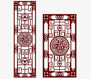 福字的棕色窗花图免抠