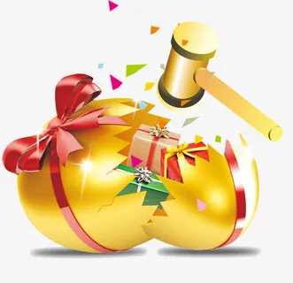 砸金蛋免费下载免抠