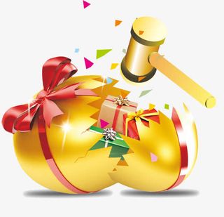 砸金蛋免费下载免抠