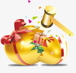 砸金蛋免费下载免抠