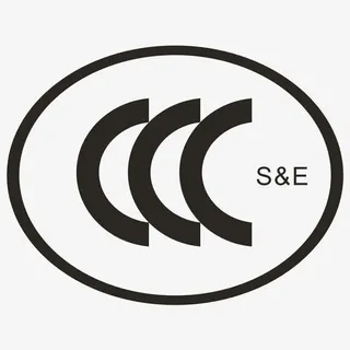 3C强制性产品认证标志免抠