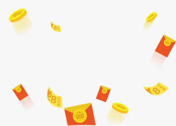 合成创意效果红包金币免抠