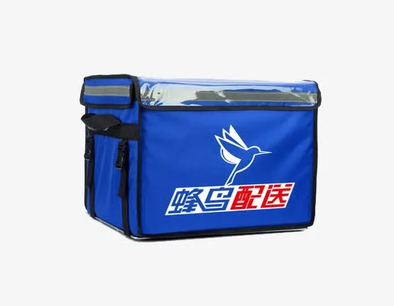 盒饭外卖车载保温箱免抠