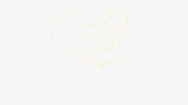 粒子中国地图免抠