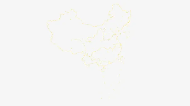 粒子中国地图免抠