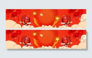 淘宝开工大吉海报素材高清